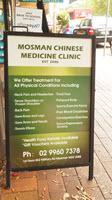 Mosman Massage neutral bay massage